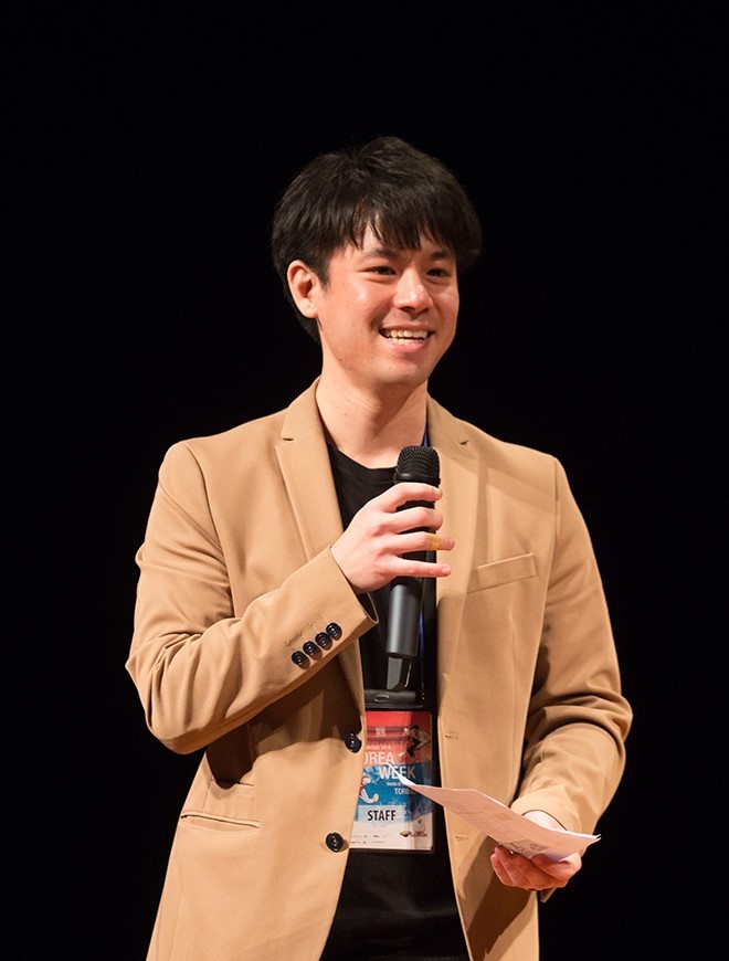 Yong Joon Choi
